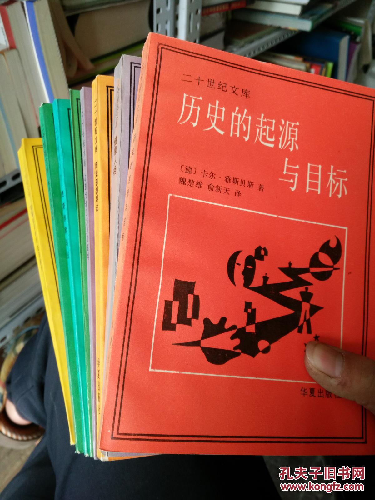 包含清晨足总杯焦点战，底特律活塞内部沟通，目标明确，心理建设被强调的词条
