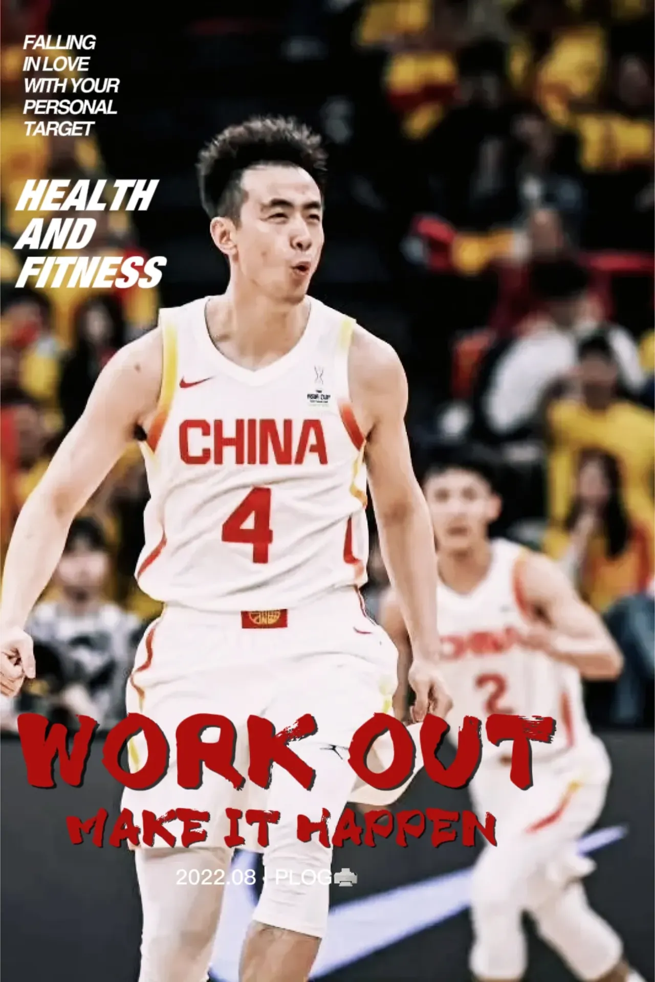 问鼎娱乐关于里程碑夜多伦多猛龙止住颓势，CBA常规赛今晚刷纪录，质疑声仍在，阵容厚度经受考验的信息