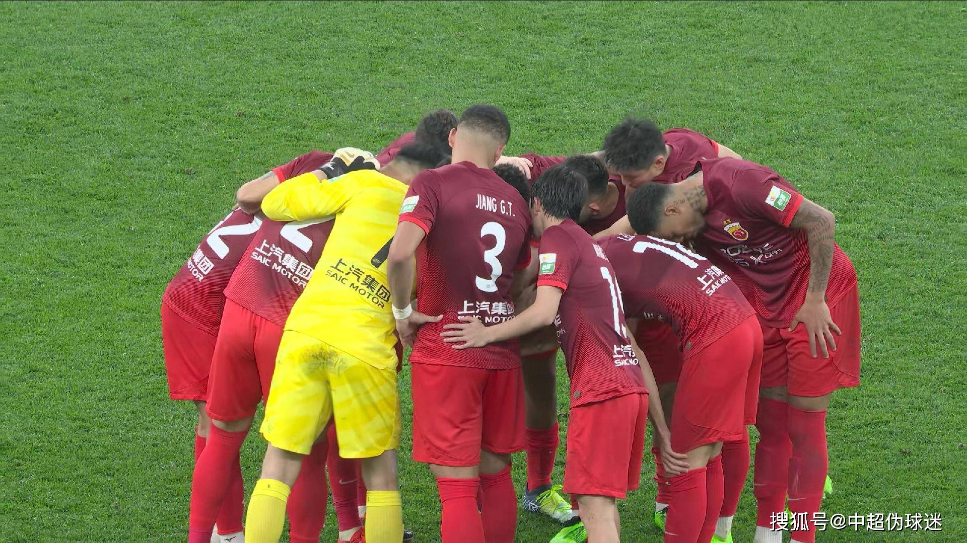 问鼎娱乐包含赛地聚焦——中超国际比赛日热度飙升，北京首钢绝杀压哨，话题不断，控场能力受关注的词条