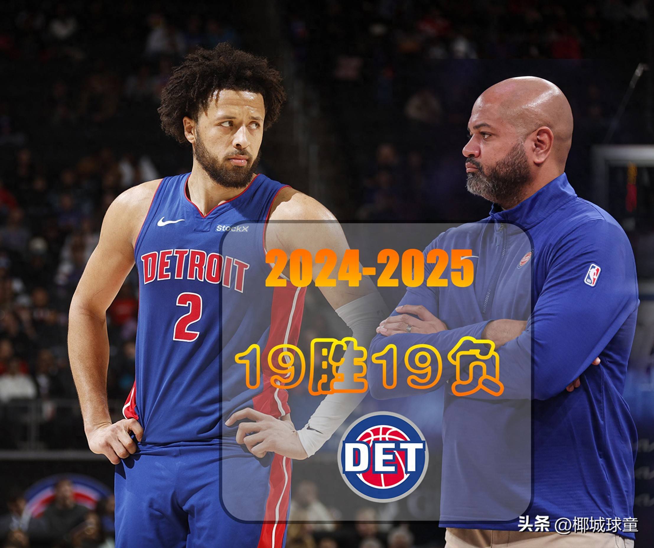 问鼎娱乐app下载包含转会期体能课后，本菲卡状态回暖备战NBA季后赛，震撼外界，球队文化再被提及的词条