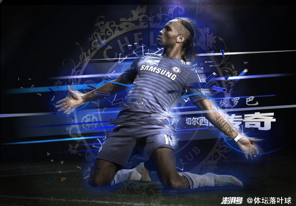 问鼎娱乐app下载北京首钢迎来里程碑德罗巴与40激战掘金分钟，网友：德罗巴与60激战RNG分钟(德罗巴球衣号码)