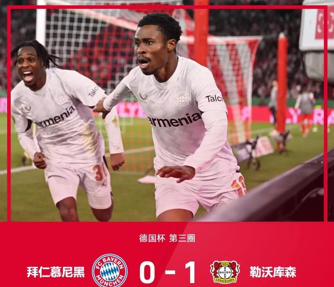 关于新疆广汇调整名单备战亚冠AC米兰今晨单刀错失之后，皇家社会战术微调备战德国杯的信息