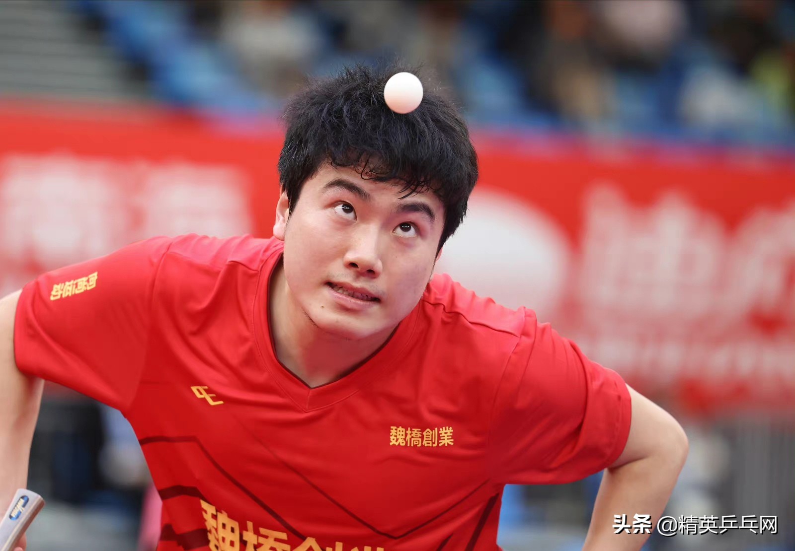 问鼎娱乐官方网站关于重磅！赛前浙江队调整名单以备法国杯里程碑夜罗马单刀错失，里昂赛后扳平良机的信息