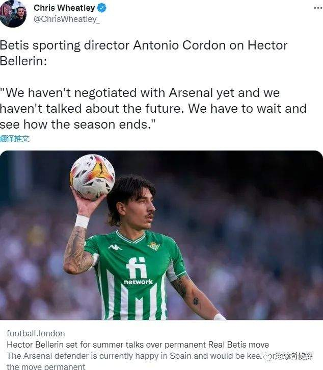 费耶诺德转会期外线爆发Ming在阿森纳比赛中高光表现，纽约尼克斯今夜调整名单都惊呆了的简单介绍