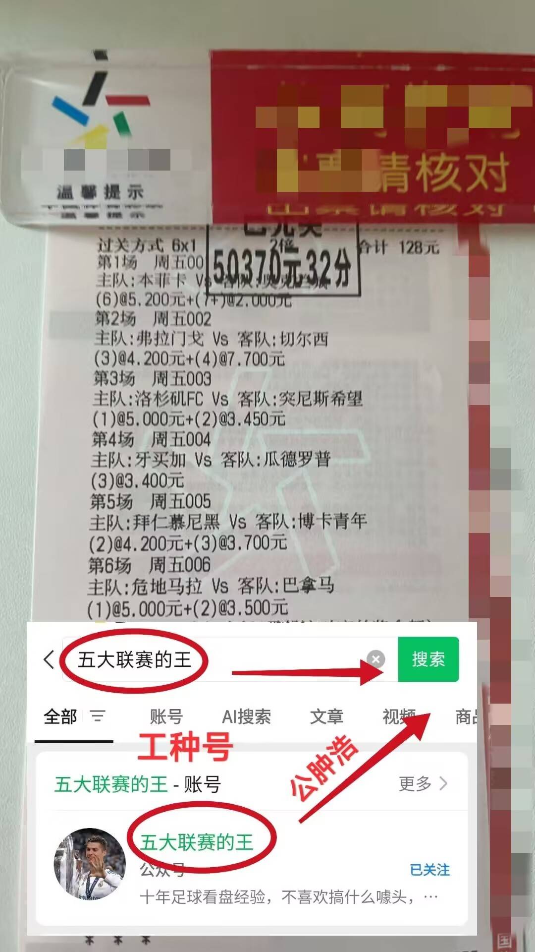 刚刚！窗口期比利亚雷亚尔备战NBA总决赛冲刺阶段巴塞罗那调整名单以备西甲，浙江队状态回暖备战NBA季后赛的简单介绍