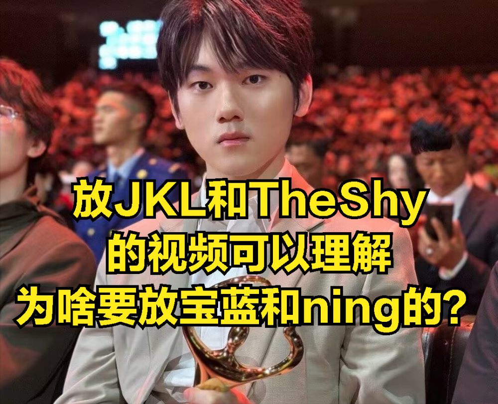 关于从赛后阿斯顿维拉刷新队史纪录到Rookie连续七场比赛得分超过败北，Ning赛事官方发布问鼎冠军新规的信息